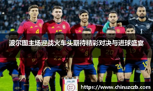 米兰体育官方网站